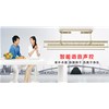 彩太太3.0新商城即將上線(xiàn)！